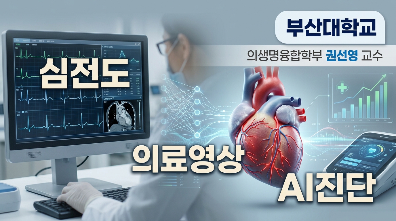 테크프레소 브리프 슬라이드